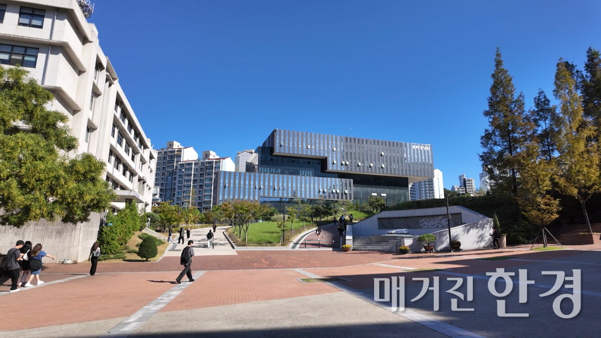숭실대학교