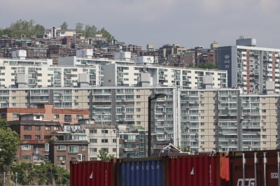 “일단 집은 샀는데”...'영끌족'들 어쩌나