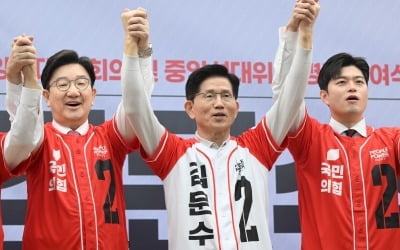 김문수, 계엄 '공식 사과' 했지만..."尹 출당 조치 없을 것"