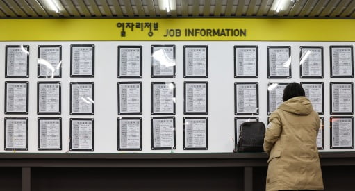 (뉴스1)