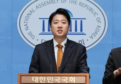 [속보] 이준석 "노무현처럼 정면 돌파 선택"…단일화 거부