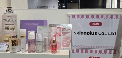 스킨앤플러스, 파리 전시회 Foire de Paris’ 참가… 세인트프랑 문의 이어져