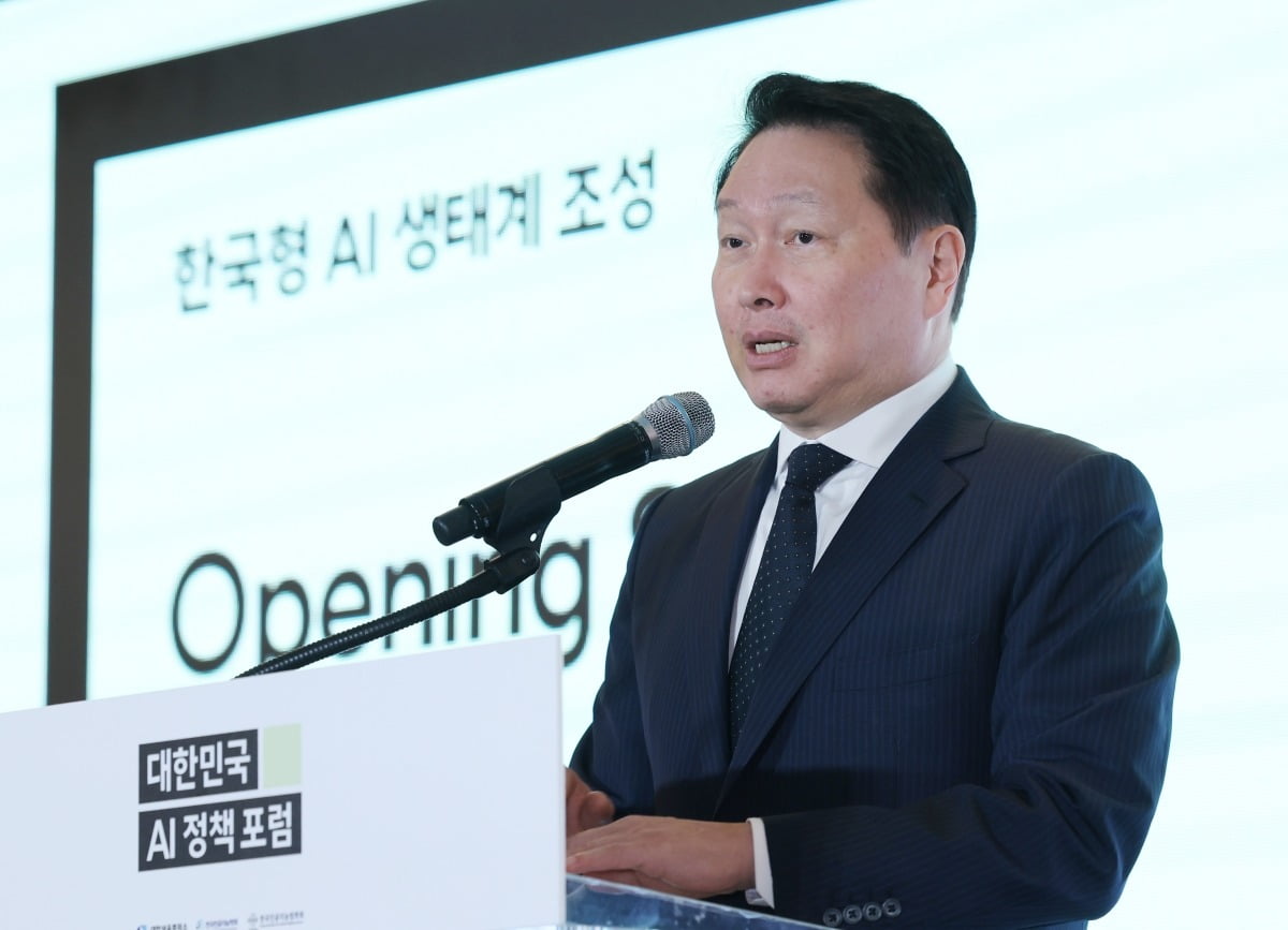 최태원, 日 이시바 만날까…이달 말 닛케이포럼 간다
