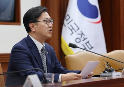 “재정적자 경고등” 1분기 61조 적자에도 추경 예고