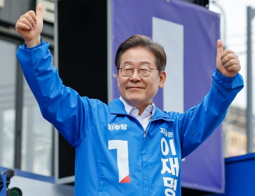 (뉴스1)