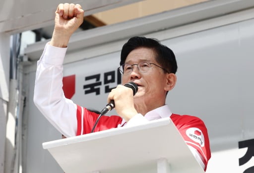(연합뉴스)