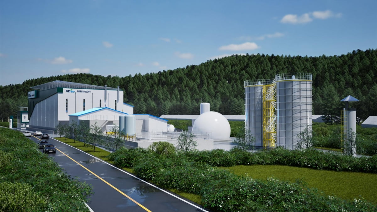 “강동바이오(주) 음식물류폐기물 100% 재활용 바이오에너지 공정 구축”