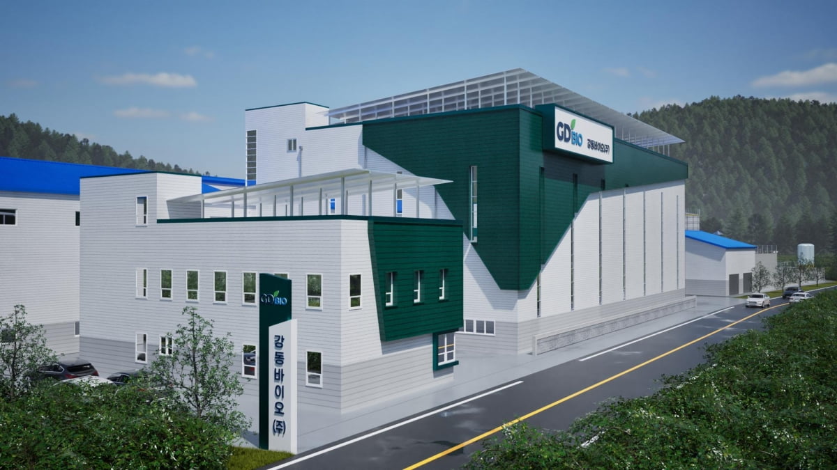 “강동바이오(주) 음식물류폐기물 100% 재활용 바이오에너지 공정 구축”