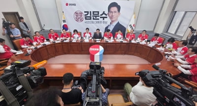 “TK도 흔들” 윤석열 탈당 찬성 49.9%