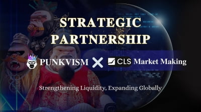 펑크비즘, 더블엔과 함께 CLS Global과 전략적 파트너십 체결