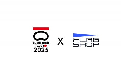 워커스하이, 플래그샵 ‘스시 테크 도쿄 2025’ 참가