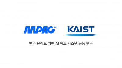 엠피에이지, KAIST MACLab과 'AI 악보 시스템' 공동 연구 시작