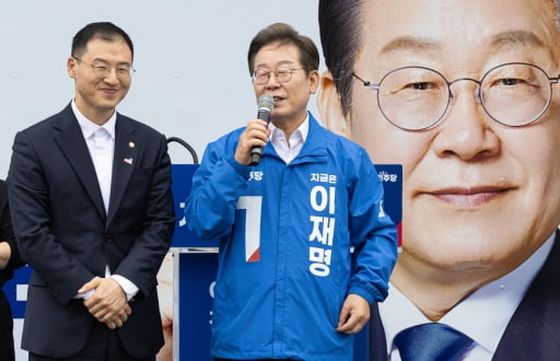 (연합뉴스(