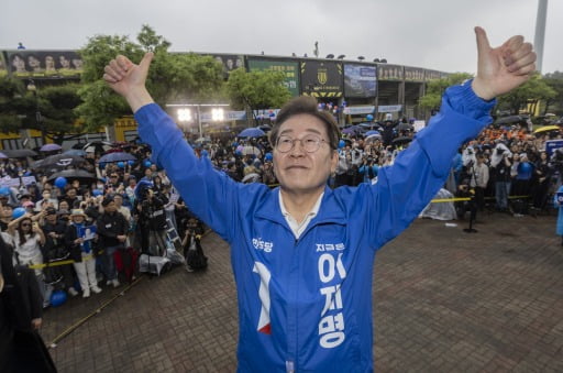 (연합뉴스)
