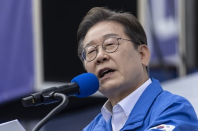 이재명, 대통령 4년 연임제 등 개헌 구상안 공개…"진짜 대한민국 만들자"