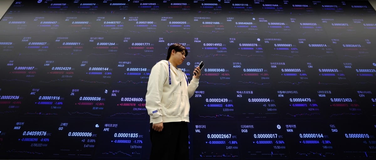 가상화폐 시세가 표시되고 있는 서울 강남 업비트 라운지 전광판. 사진=한국경제