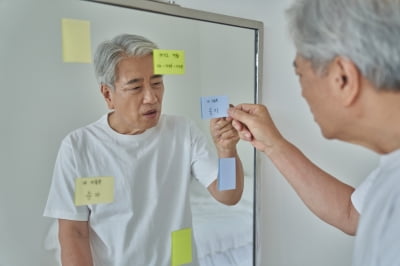 고령자 자산관리의 새로운 해법, ‘공공신탁’