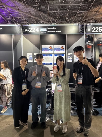 에듀테크 스타트업 '(주)베어러블', SusHi Tech Tokyo 2025 에서 ‘Sustainable Startup’ 어워드 수상