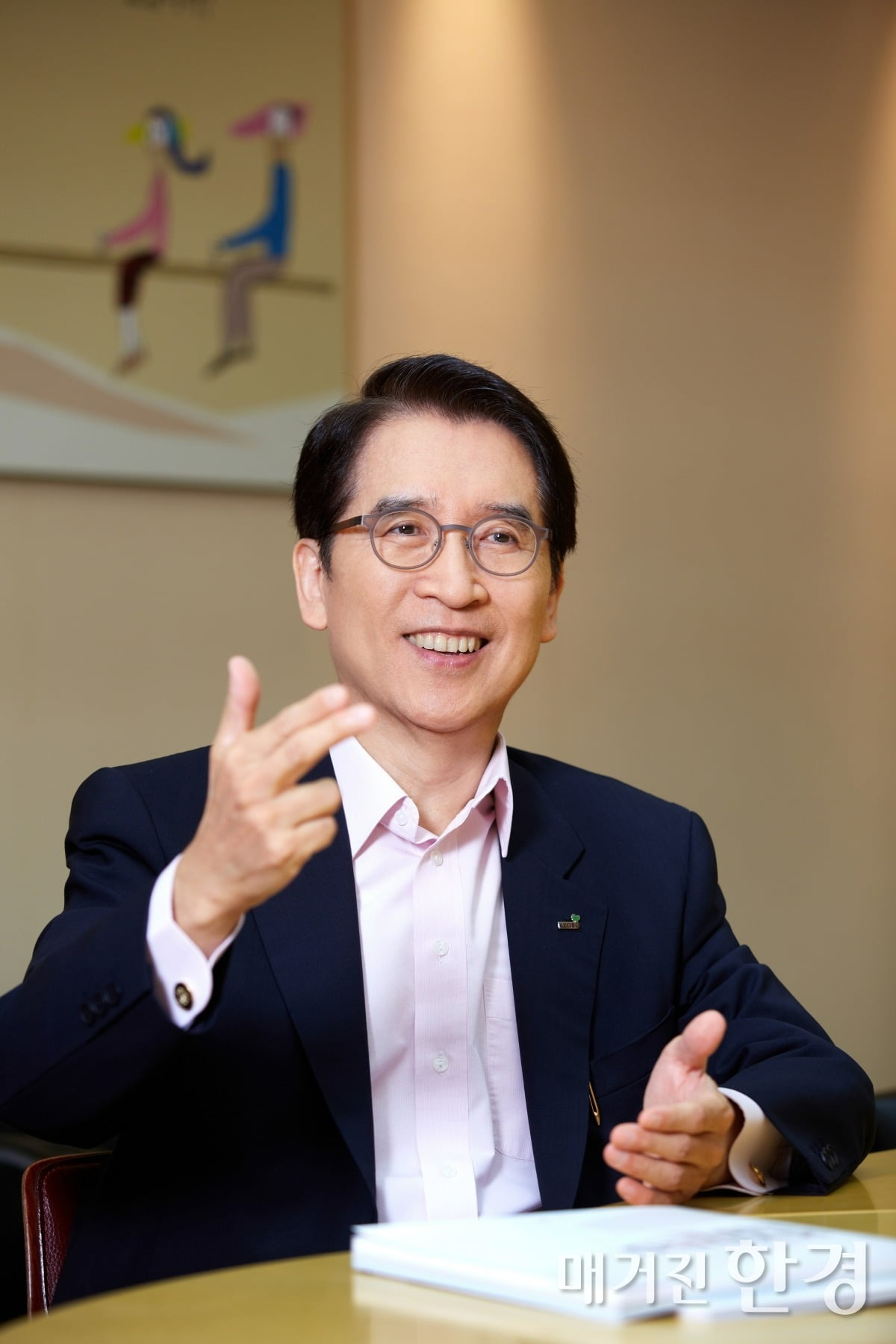신창재 교보생명그룹 회장. 사진=교보생명
