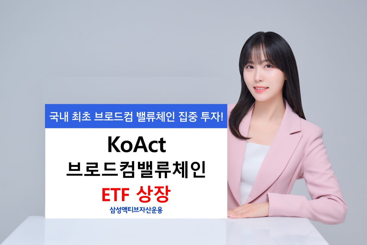 금융 신상품