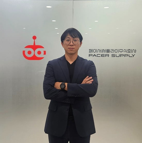 페이서써플라이 김종성대표