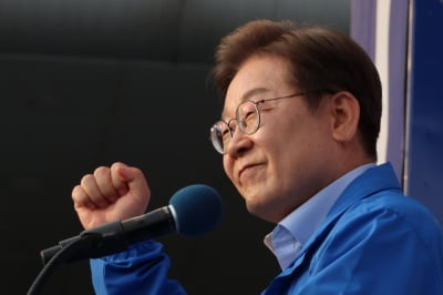 "이재명 당선되면 정치보복" 53%