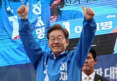 이재명 48.1% 김문수 38.6% 이준석 9.4%
