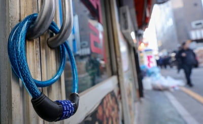 “대출 못 갚고 문 닫는다” 소상공인 폐업 50만 곳 연체 13조