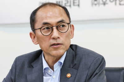 "SKT 유출 개인정보 싱가포르로 흘러간 정황 확인"