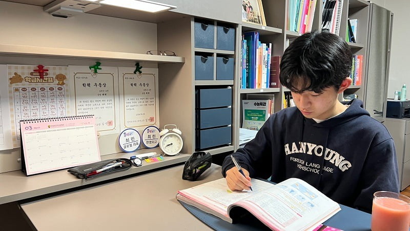 스터디윗미 콘텐츠의 촬영 모습