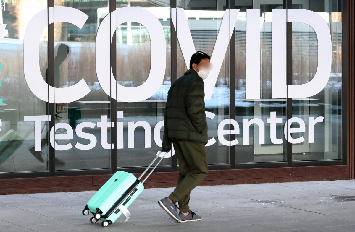사진=한국경제신문 김범준 기자