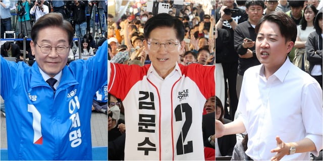 왼쪽부터 이재명, 김문수, 이준석 대선 후보.  사진=연합뉴스