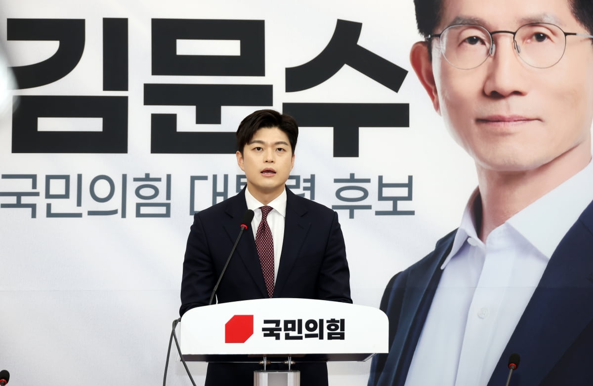 김용태 “이준석에 단일화로 승리의 길 함께하자” 호소