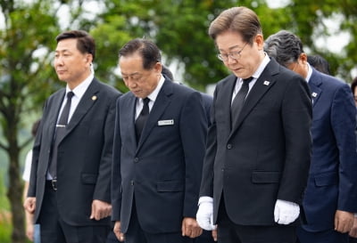 이재명 “노무현 전 대통령 정치개혁은 제 인생의 전환점"