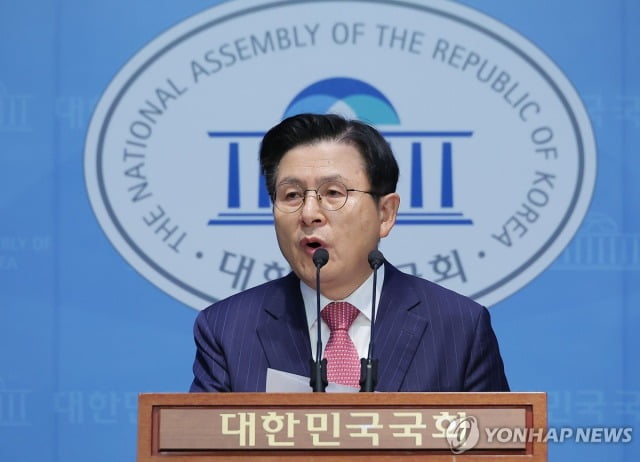 사진=연합뉴스