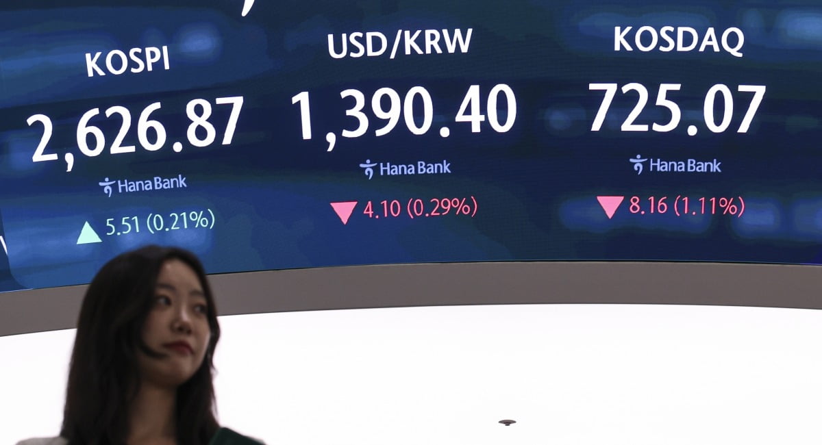 사진=임형택 한국경제신문 기자