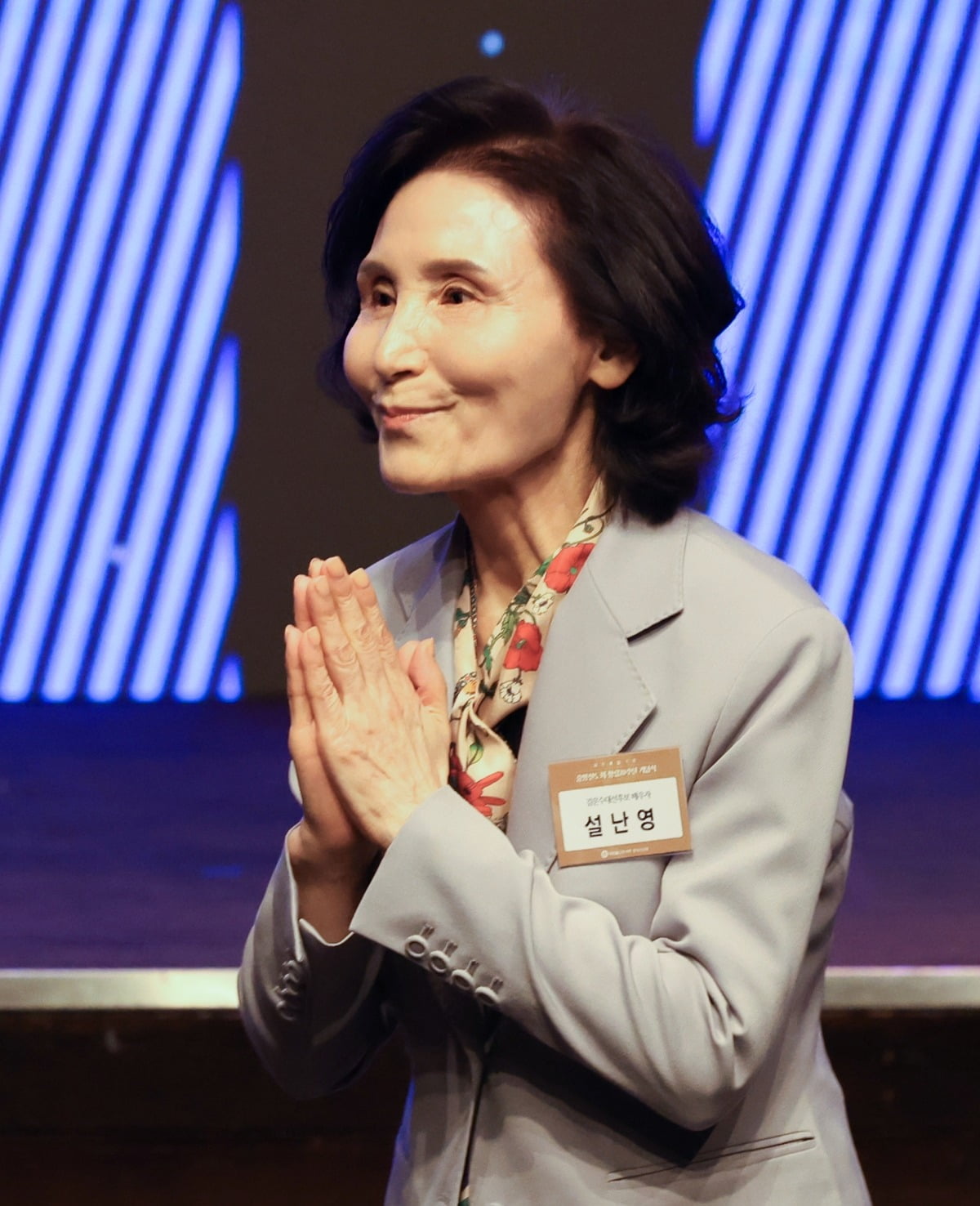 사진=연합뉴스
