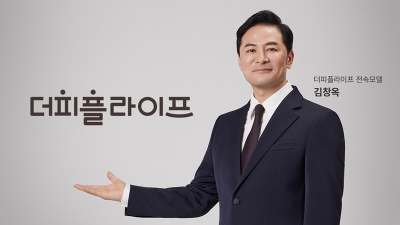 [2025 한국소비자만족지수 1위] 토탈 상조서비스, 더피플라이프