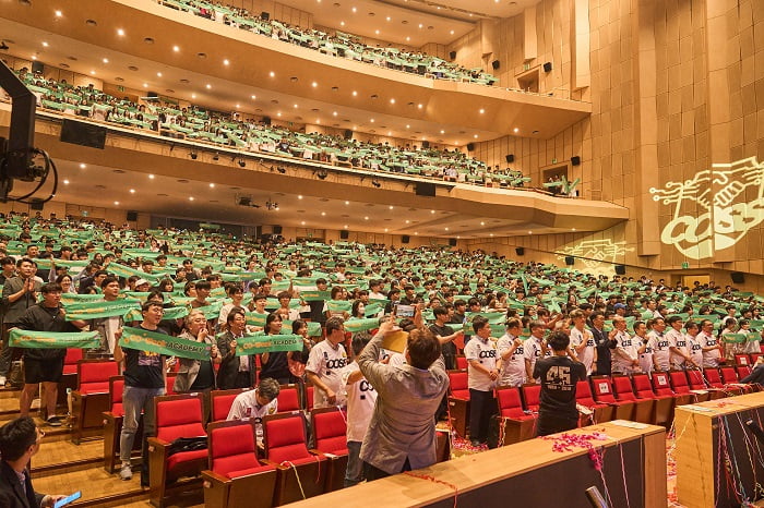 대학 간 경계를 허무는 첨단교육의 장, ‘제4회CO-WEEK ACADEMY’ 개최