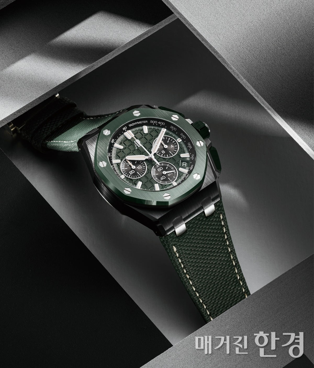150년의 혁신, 손목 위에 담다