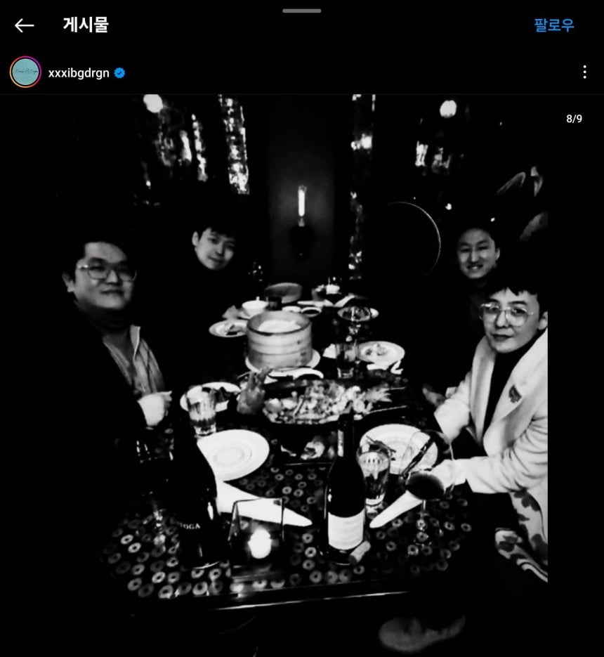 신유열 롯데지주 부사장, 정기선 HD현대 수석부회장, 지드래곤, 최용호 갤럭시코퍼레이션즈 대표가 ‘CES 2024’에서 와인 회동을 하는 모습. 사진=지드래곤 인스타그램