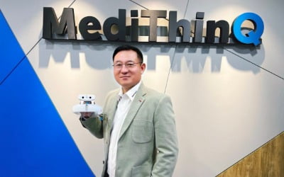 메디씽큐 "수술용 스마트 안경, 초소형 디지털 현미경…전세계 의사들 필수품 만들 것"