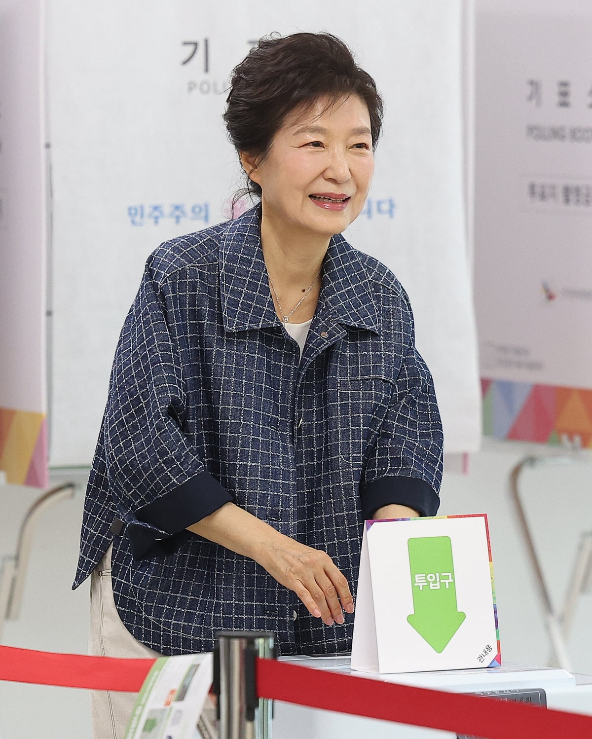 “김문수 지지표명?” 박근혜 전 대통령, 서문시장 방문한다