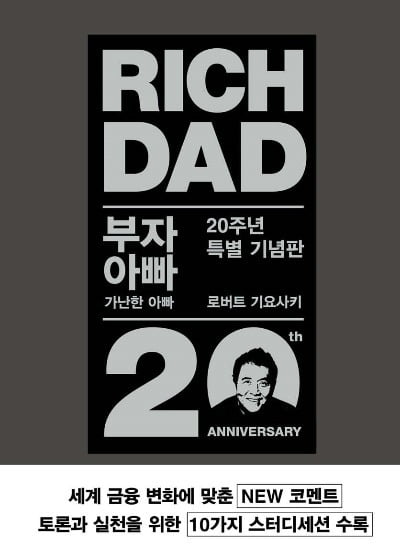 사진=민음인