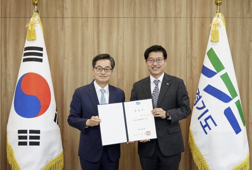 김대순 신임 행정2부지사(오른쪽) 임명