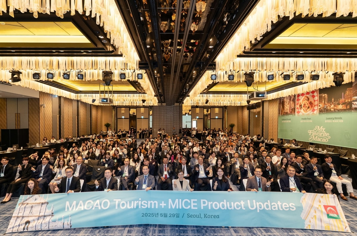 마카오관광청, 마카오 매력 알리는 ‘2025 마카오 위크’ 개막