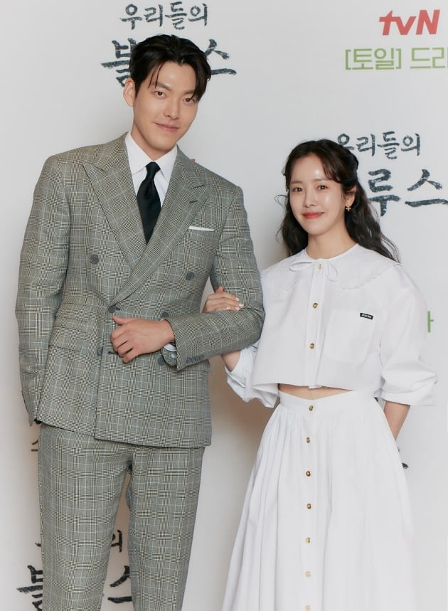 Artist Jung Eun-hye Celebrates New Beginnings with Star-Studded Wedding