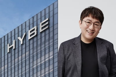 단독 방시혁에 檢 칼날 향하나…"하이브 상장 때 사기적 거래"