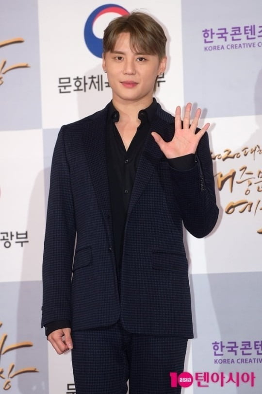 Internet BJ to 7 Years for Extorting $8 Million from Singer Kim Junsu