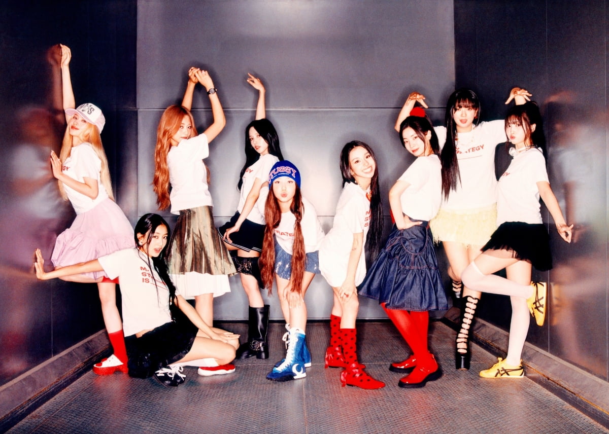 TWICE to Release Fourth Studio Album 'THIS IS FOR' on July 11